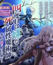 美食竞技综艺厨房交响曲最新一期免费看